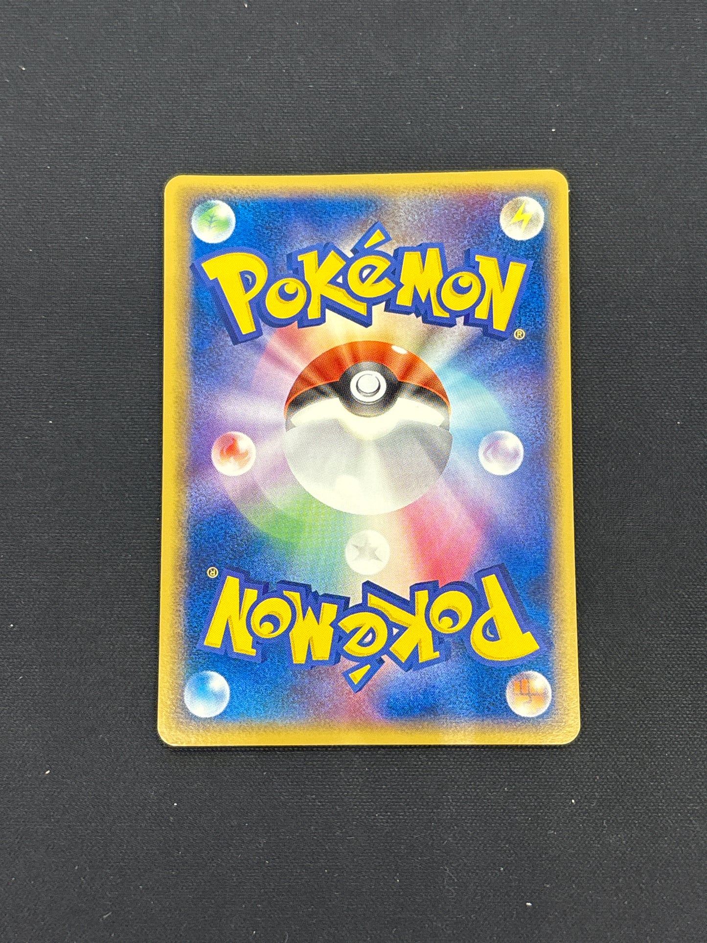 Auction Lot 152: Pokemon Card Japanese Munchlax PokePark Conditions Vary