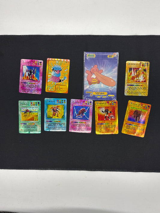 Auction Lot 101: Random Japanese Card Lot Conditions Vary
