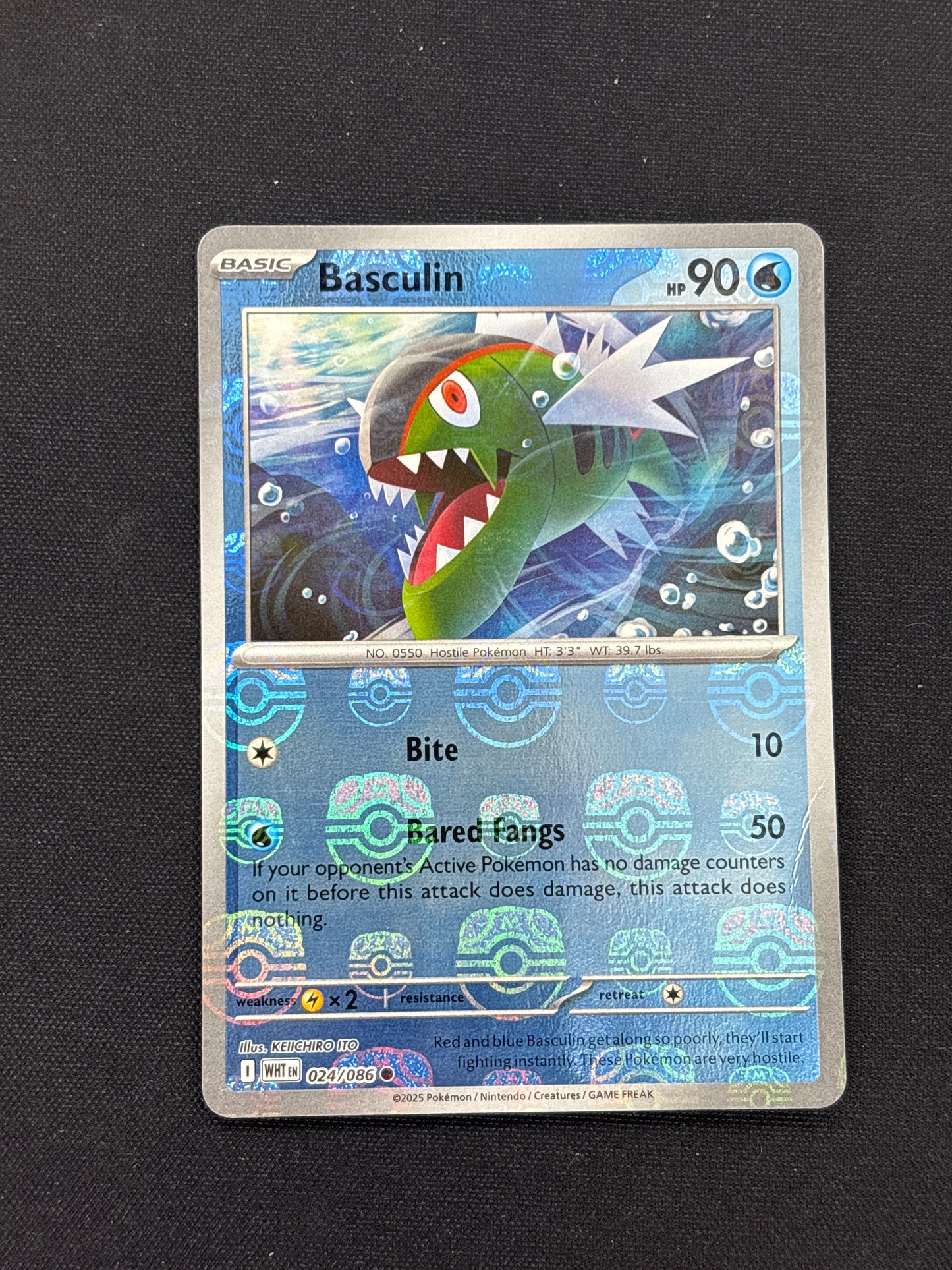 Auction Lot 96: Basculin Masterball Holo Pokemon White Flare Card Conditions Vary
