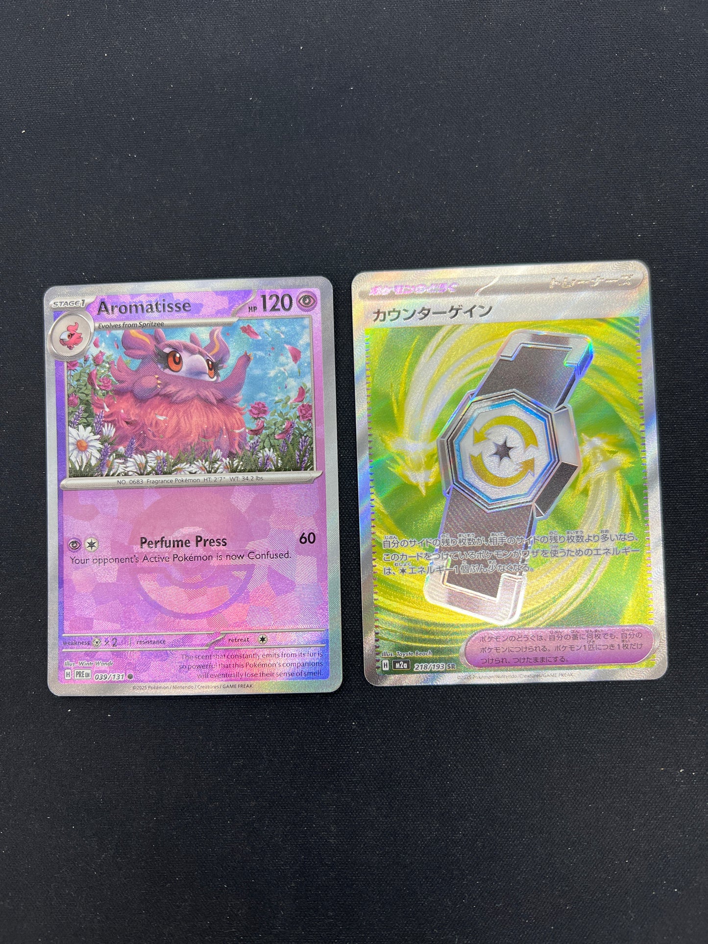 Auction Lot 365: Pokemon Cards Aromatisse Pokeball Pattern & Full Art Item Japanese Conditions Vary