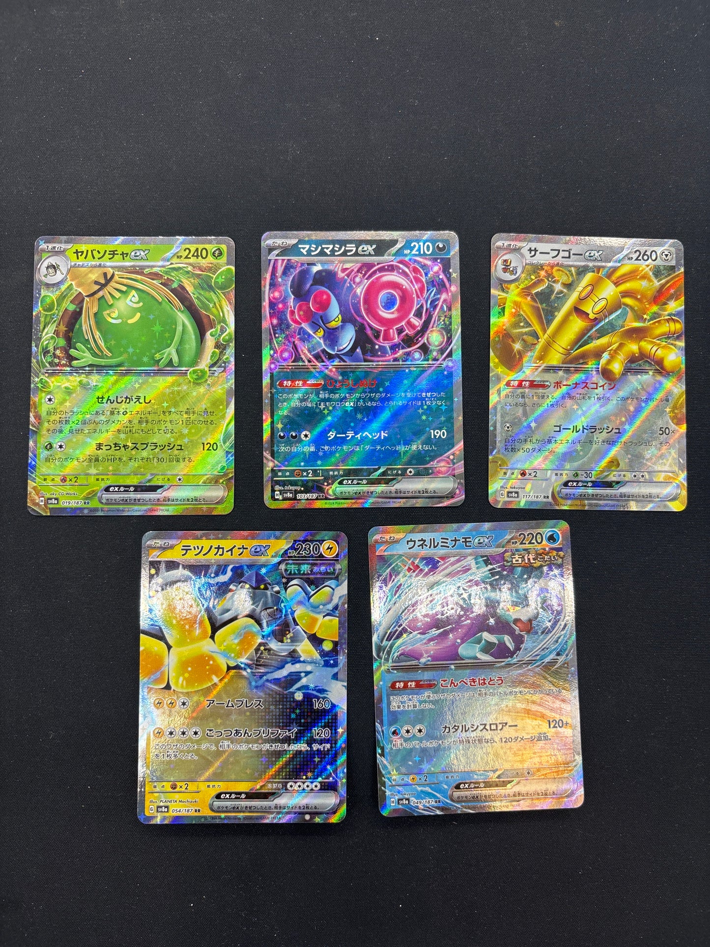 Auction Lot 283: Pokemon Japanese EX Card Lot Conditions Vary
