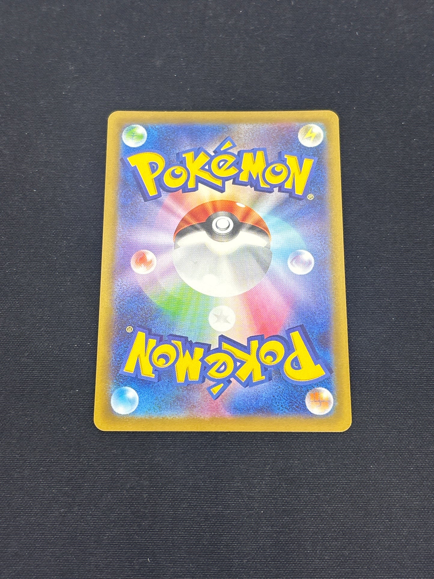 Auction Lot 275: Pokemon Cards Japanese Morpeko Art Rare Condition Vary
