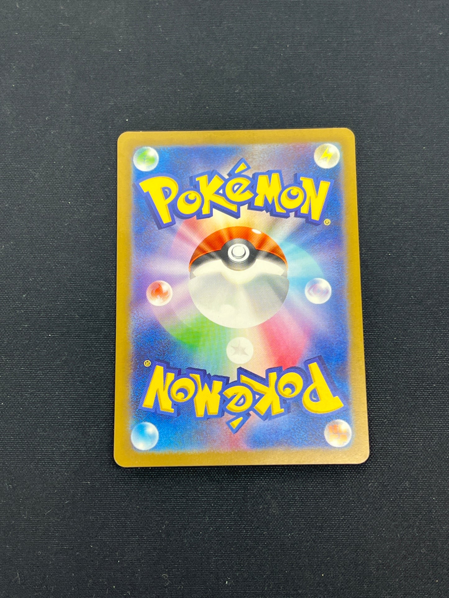 Auction Lot 262: Pokemon Cards Japanese Excadrill Art Rare Condition Vary