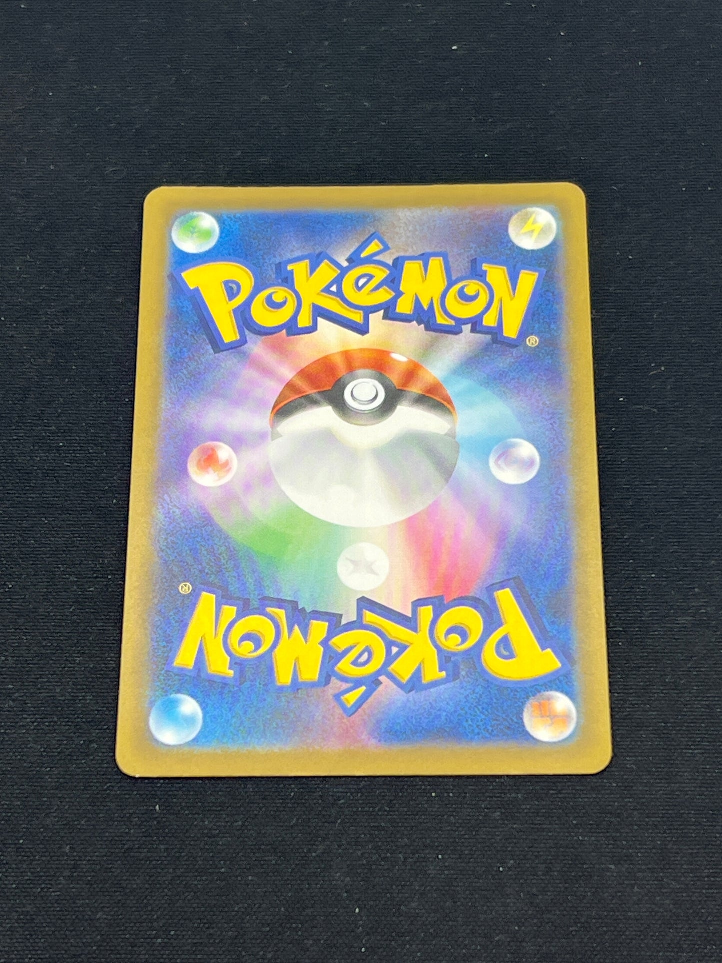 Auction Lot 110: Pokemon Cards Japanese Midreavus Art Rare Conditions Vary