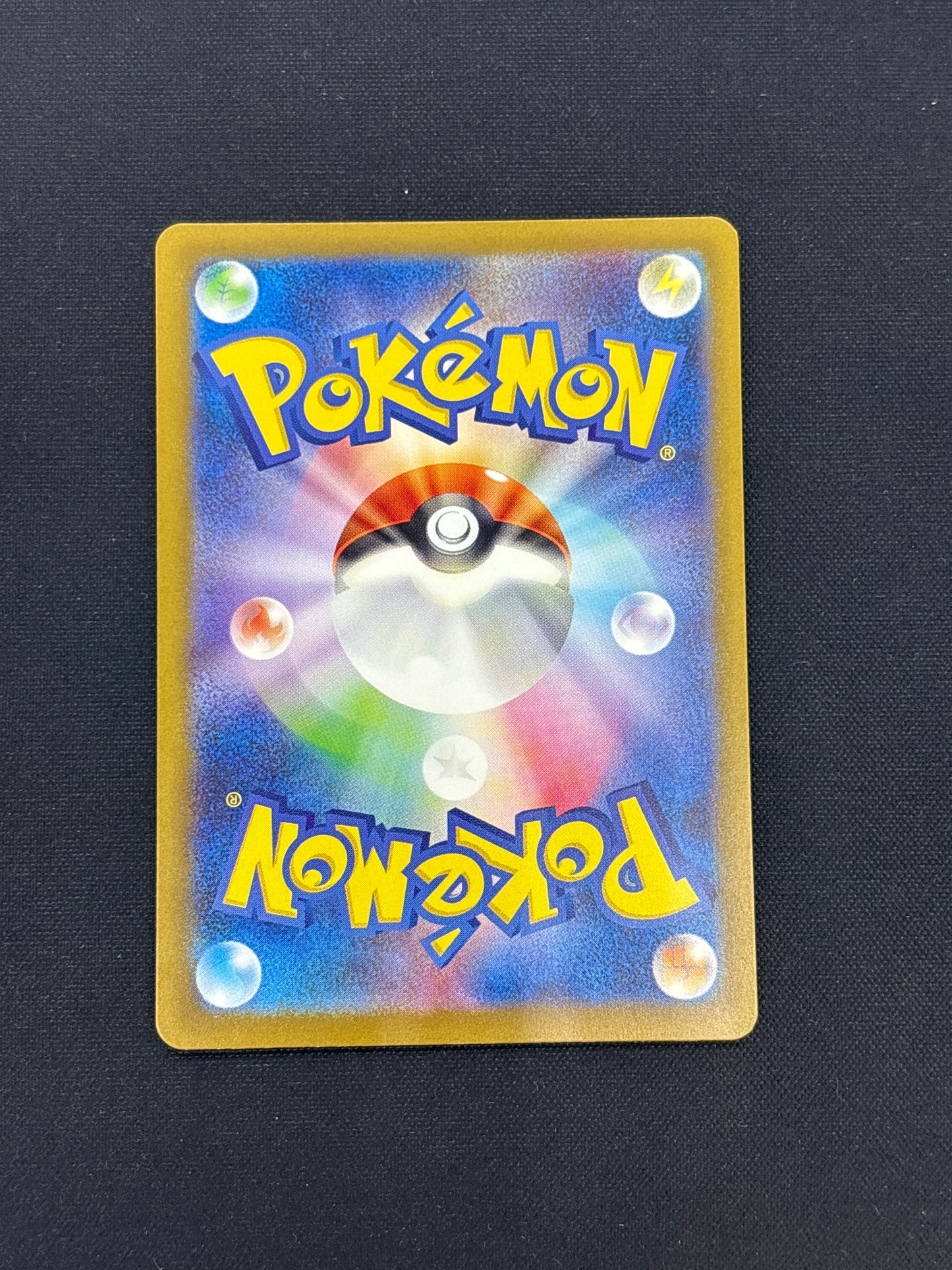 Auction Lot 183: Pokemon Mew EX Japanese Card Conditions Vary