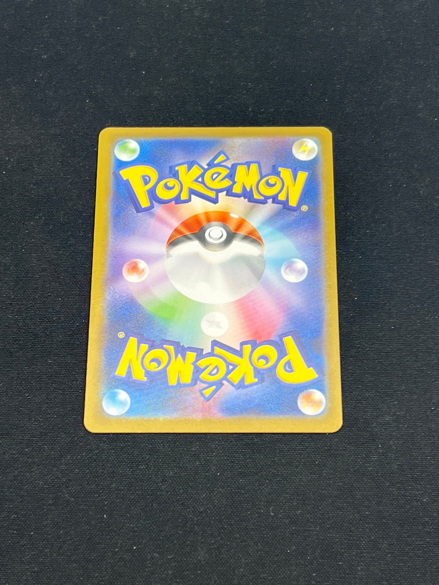 Auction Lot 305: Pokemon Cards Japanese Snover Art Rare Conditions Vary