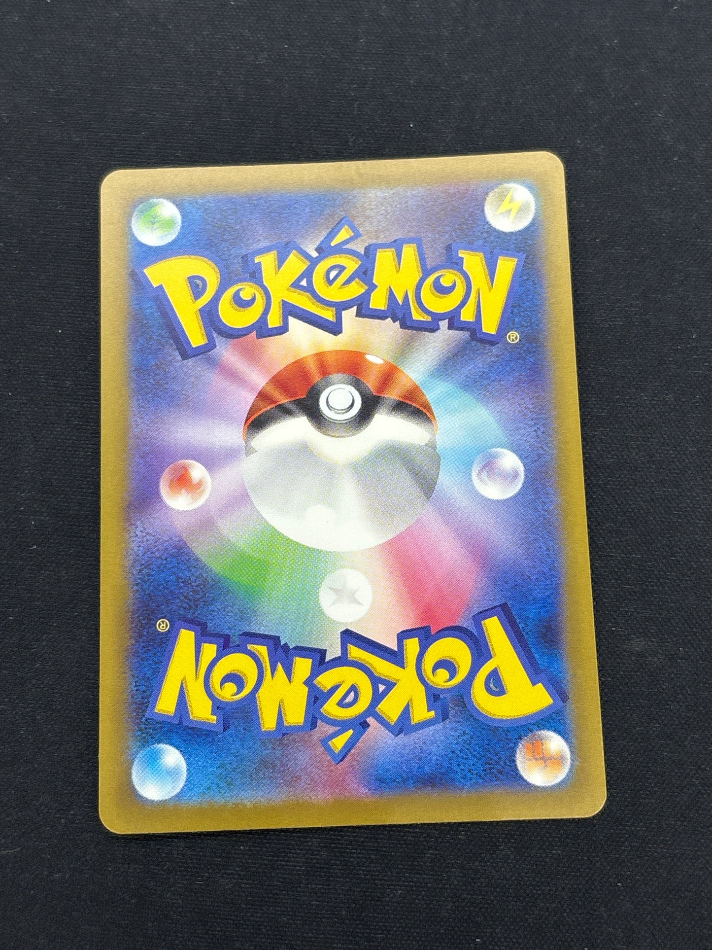 Auction Lot 27: Pokemon Cards Japanese Deoxys Art Rare Condition Vary