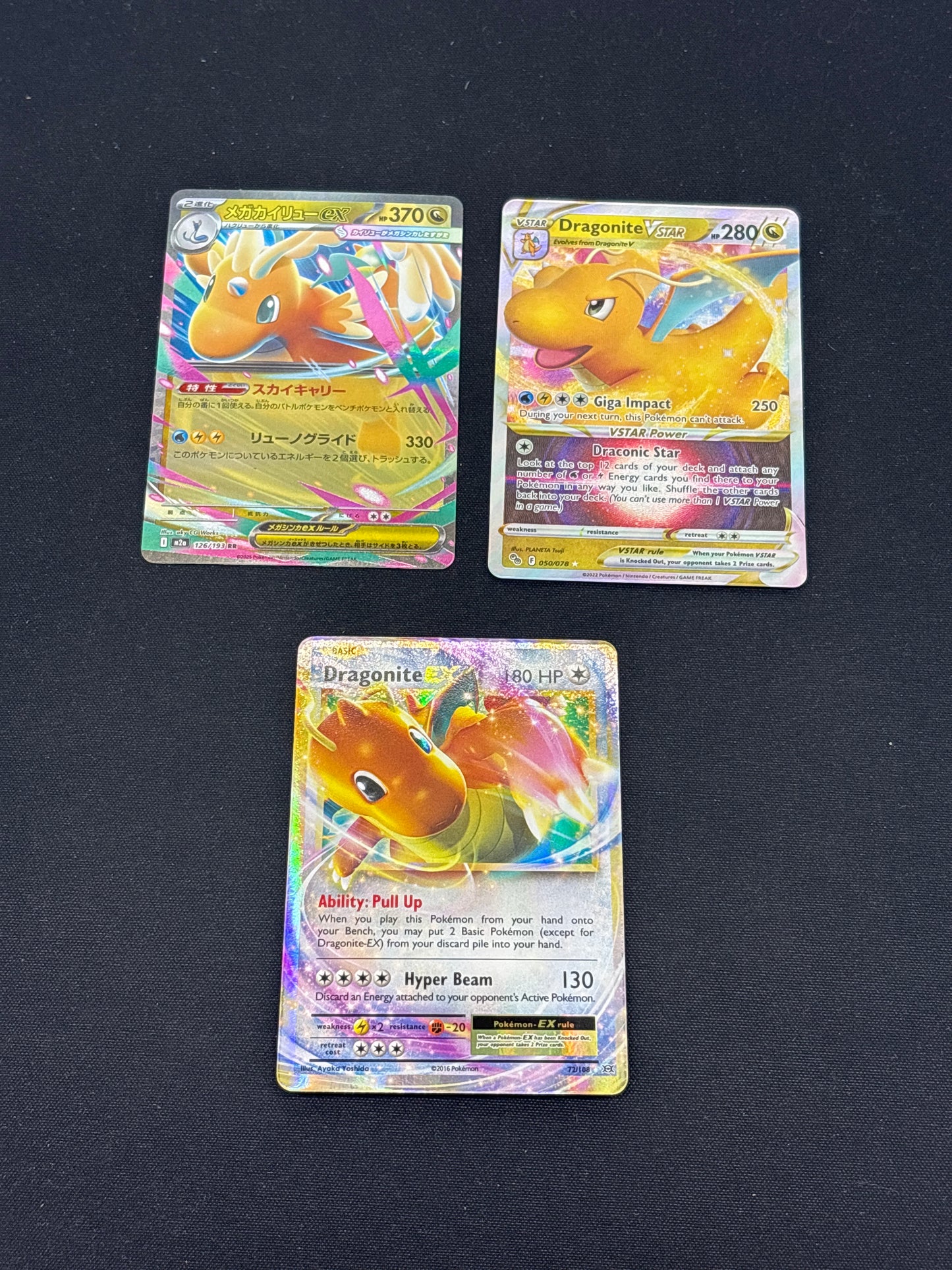 Auction Lot 433: Pokemon Cards Lot of 3 Dragonite EX VSTAR Conditions Vary