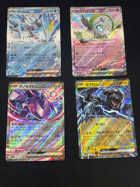 Auction Lot 32: Pokemon Cards Japanese EX Card Lot Conditions Vary