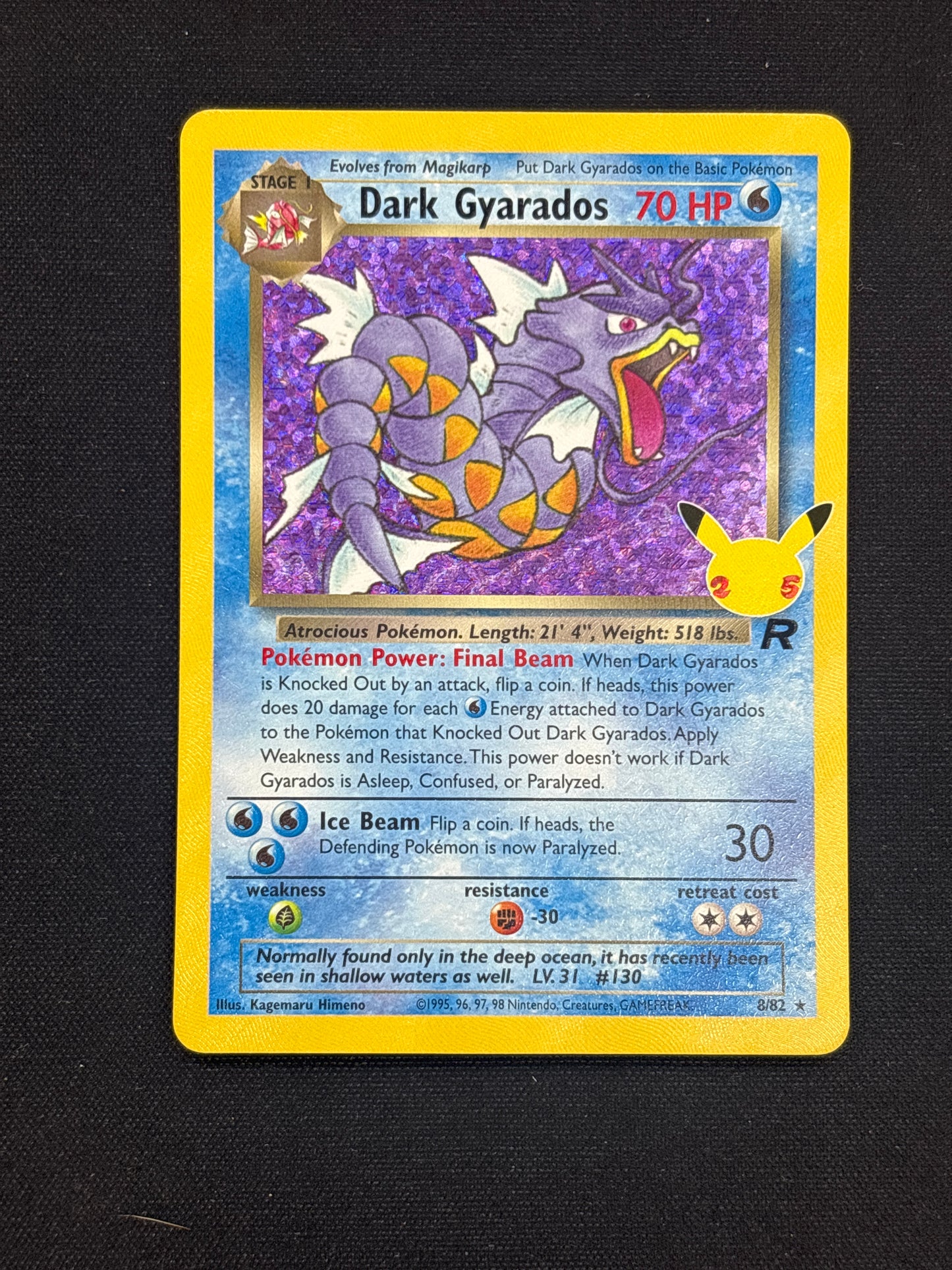 Auction Lot 224: Dark Gyarados Celebrations Card Conditions Vary