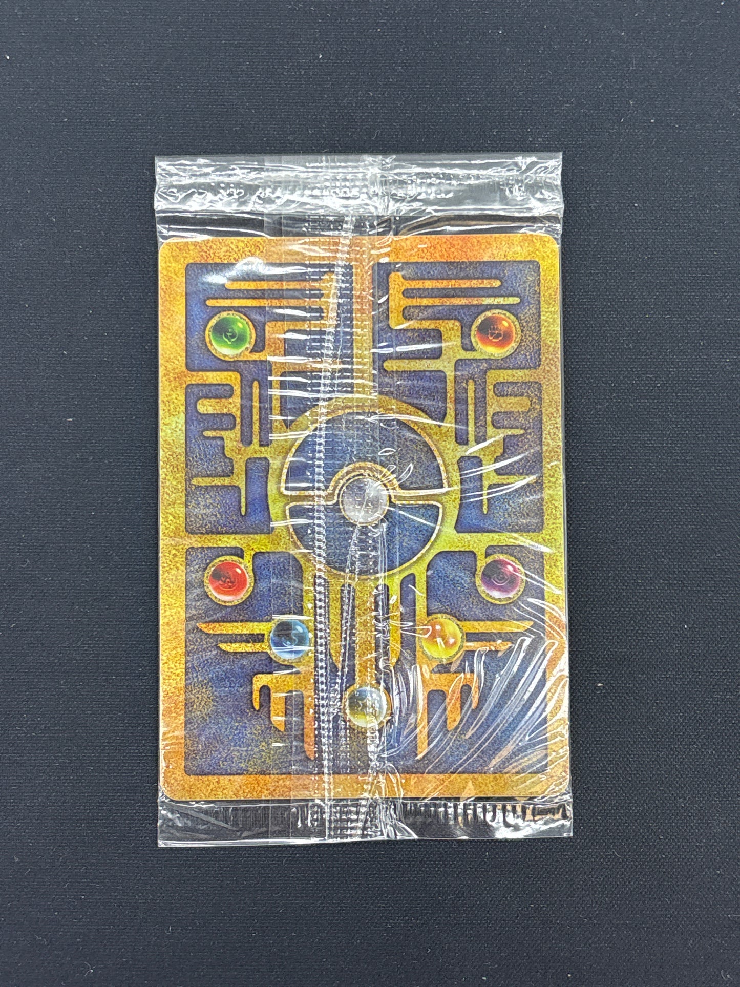 Auction Lot 26: Pokemon Card Ancient Mew 2000 Movie Promo Sealed Conditions Vary
