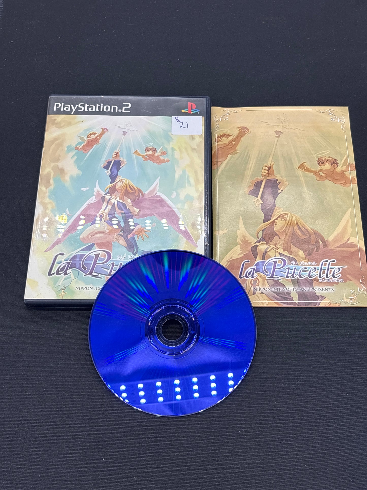 Auction Lot 76: La Purcelle Japanese Video Game Playstation 2 CIB