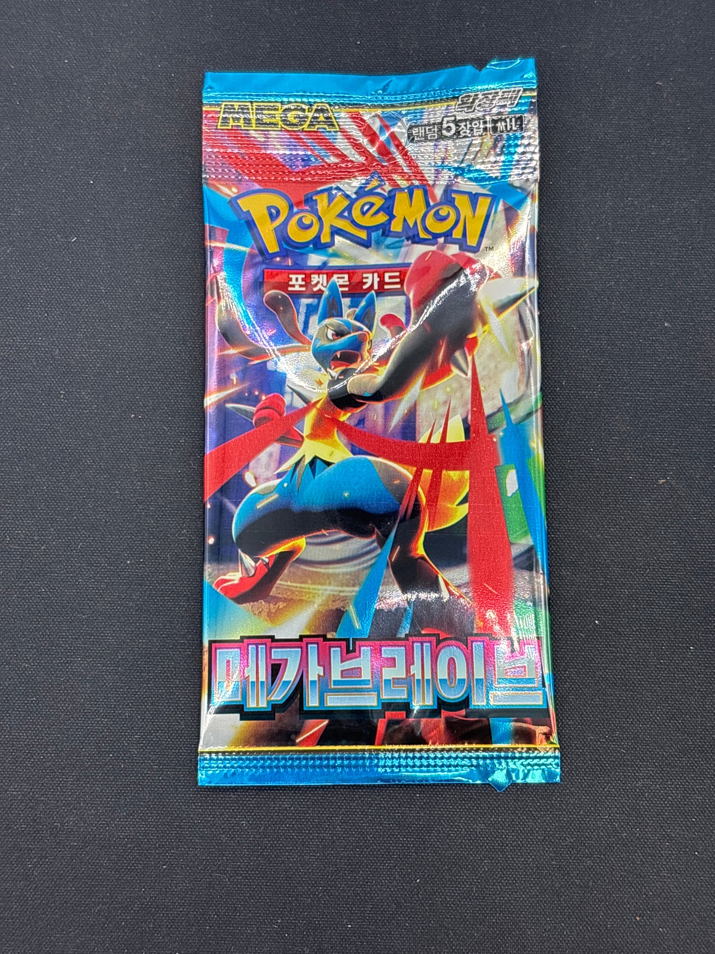Auction Lot 290:  Pokemon Cards Mega Brave One Sealed Pack Lot 2