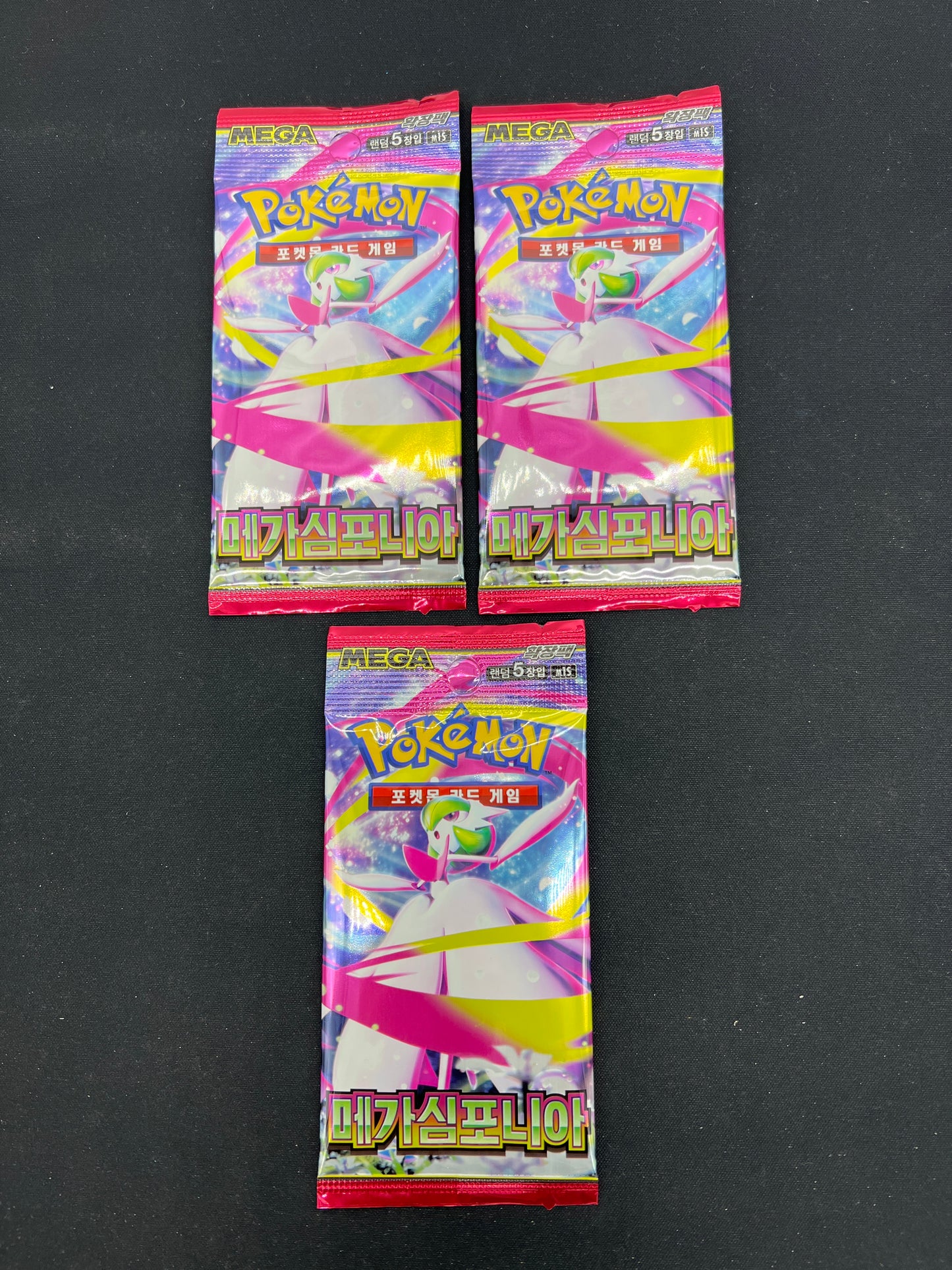 Auction Lot 397: Pokemon Cards Korean Lot of 3 Mega Symphonia Sealed Packs