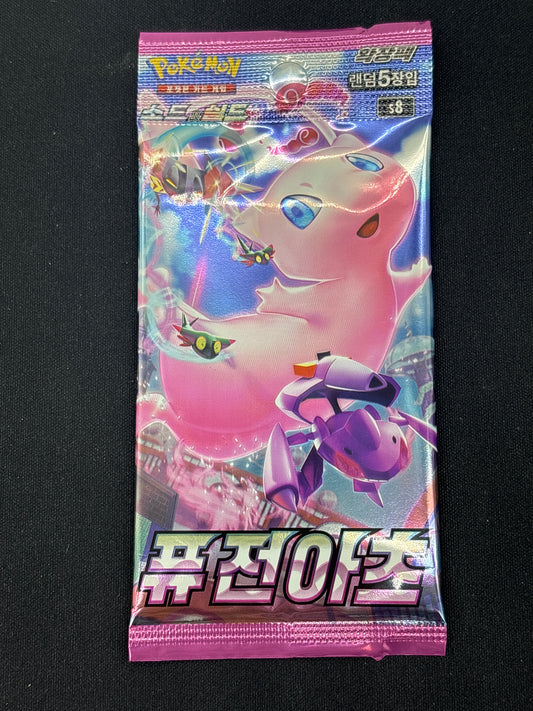 Auction Lot 107: Pokemon Fusion Arts Korean Loose Pack