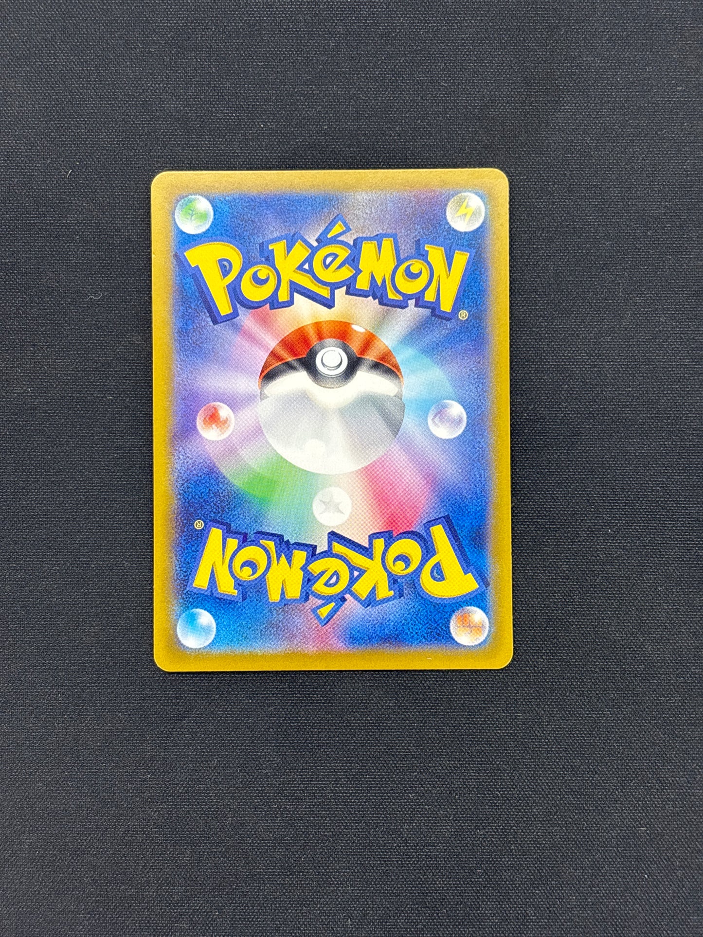 Auction Lot 253: Pokemon Ceruledge Art Rare Japanese Card Conditions Vary