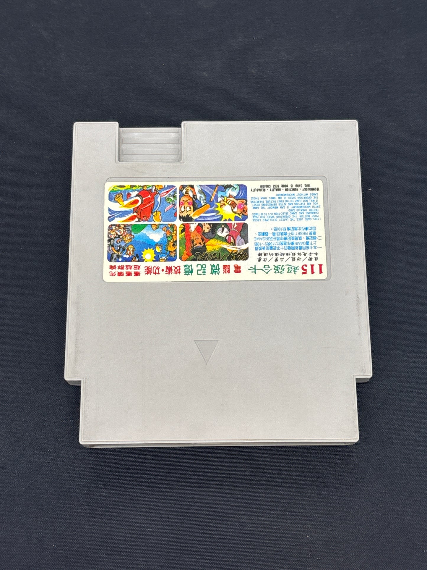 Auction Lot 208: Multicart Emulator 115 games Japanese Video Game Nintendo NES Loose