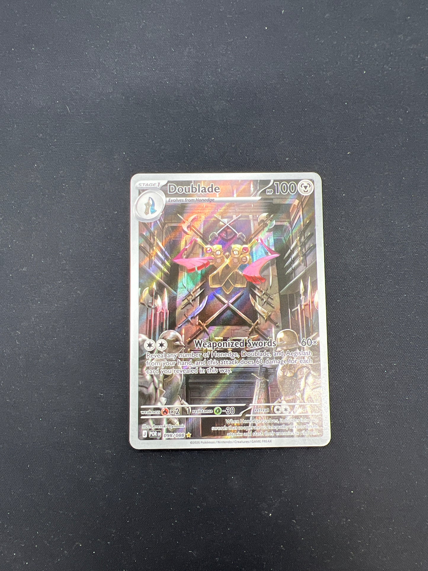 Auction Lot 212: Pokemon Cards Duoblade Illustration Rare Condition Vary