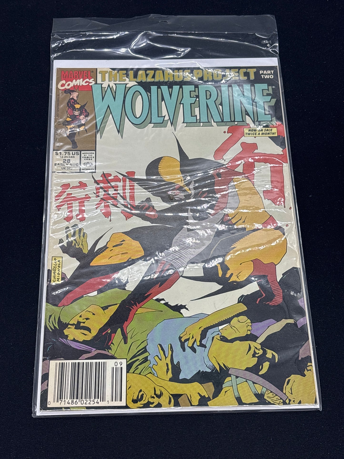 Auction Lot 83: Marvel Comics Wolverine Issue 28 Comic Book