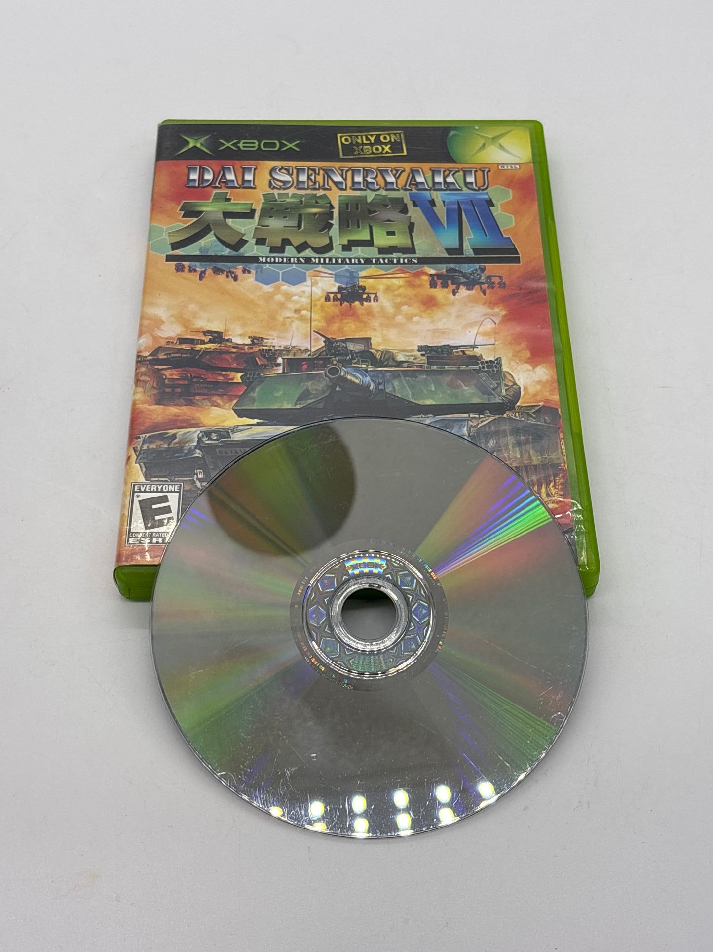 Auction Lot 145: Dai Senryaku Video Game XBOX