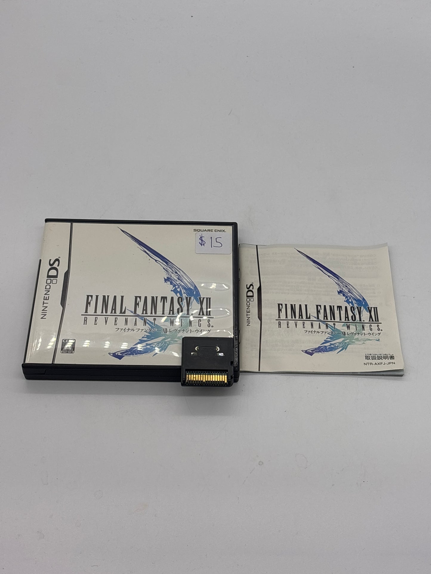Auction Lot 84: Final Fantasy 12 Revenant Wings Video Game Nintendo DS CIB