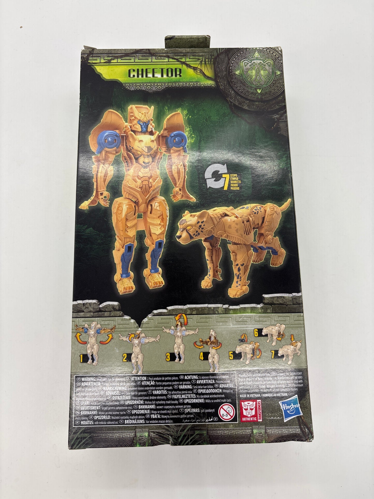 Auction Lot 121: Transformers Rise of the Beasts Cheetor Figure
