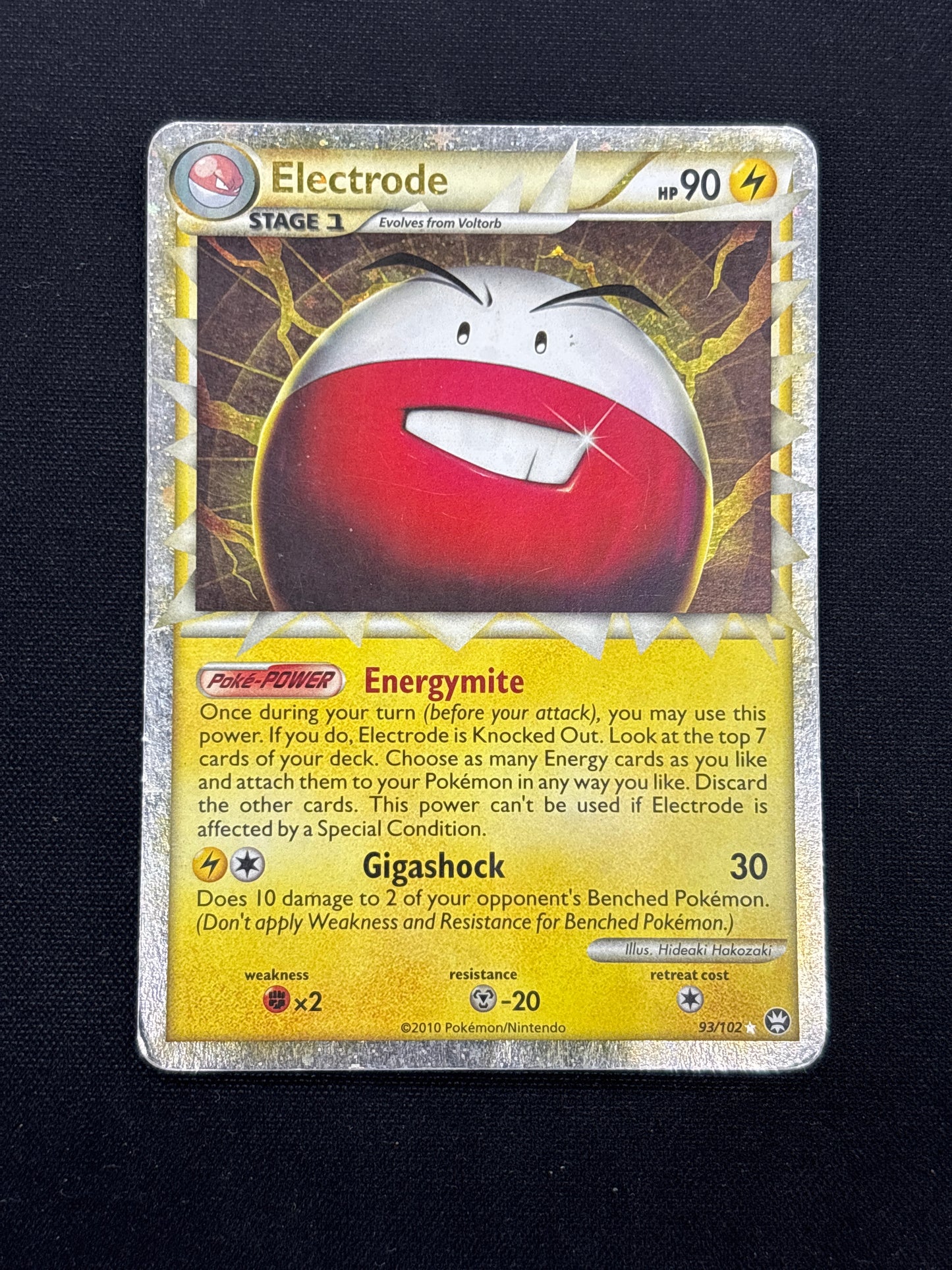 Auction Lot 81: Electrode Prime Card Conditions Vary