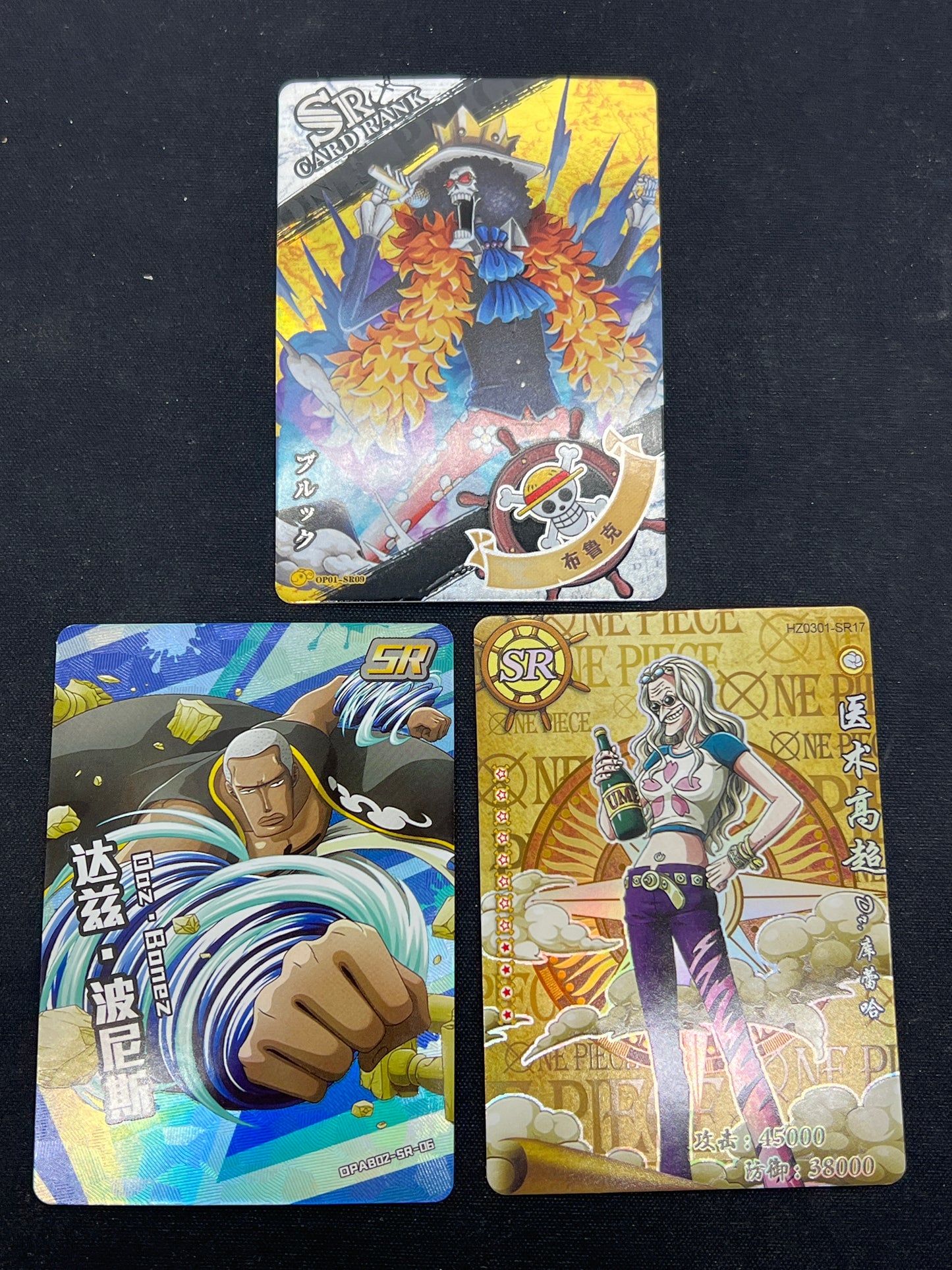 Auction Lot 319: Unofficial One Piece Chinese Card Lot 1 Condition Vary