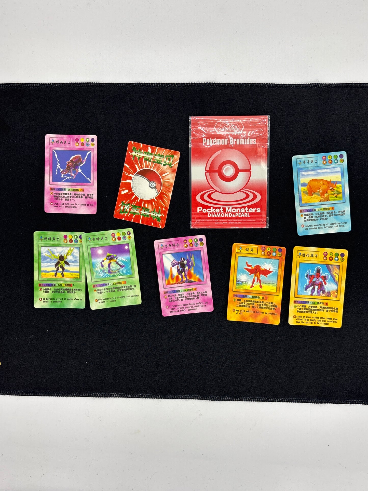 Auction Lot 101: Random Japanese Card Lot Conditions Vary
