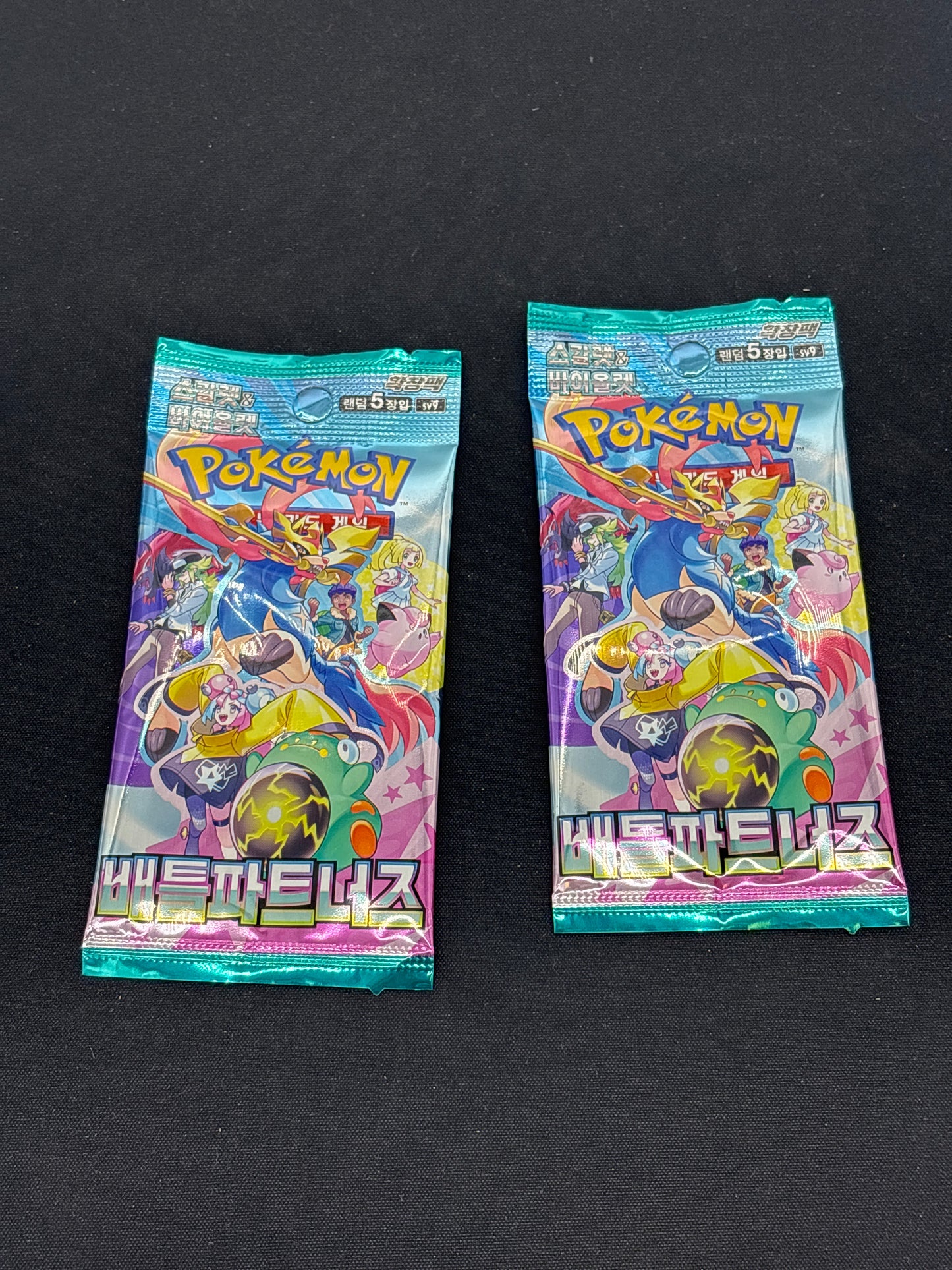 Auction Lot 93: Pokemon Packs Korean Battle Partners 2 Loose Packs Lot 1