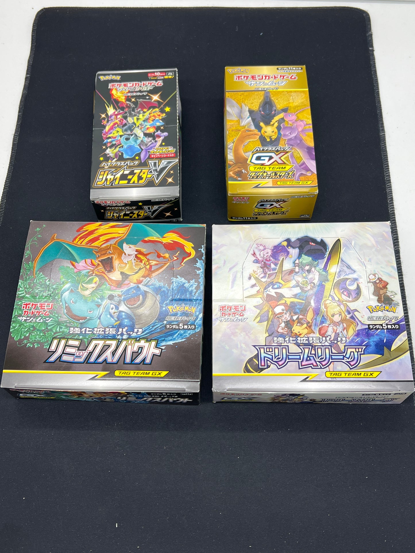 Auction Lot 145: Pokemon Lot of Japanese EMPTY Booster Boxes