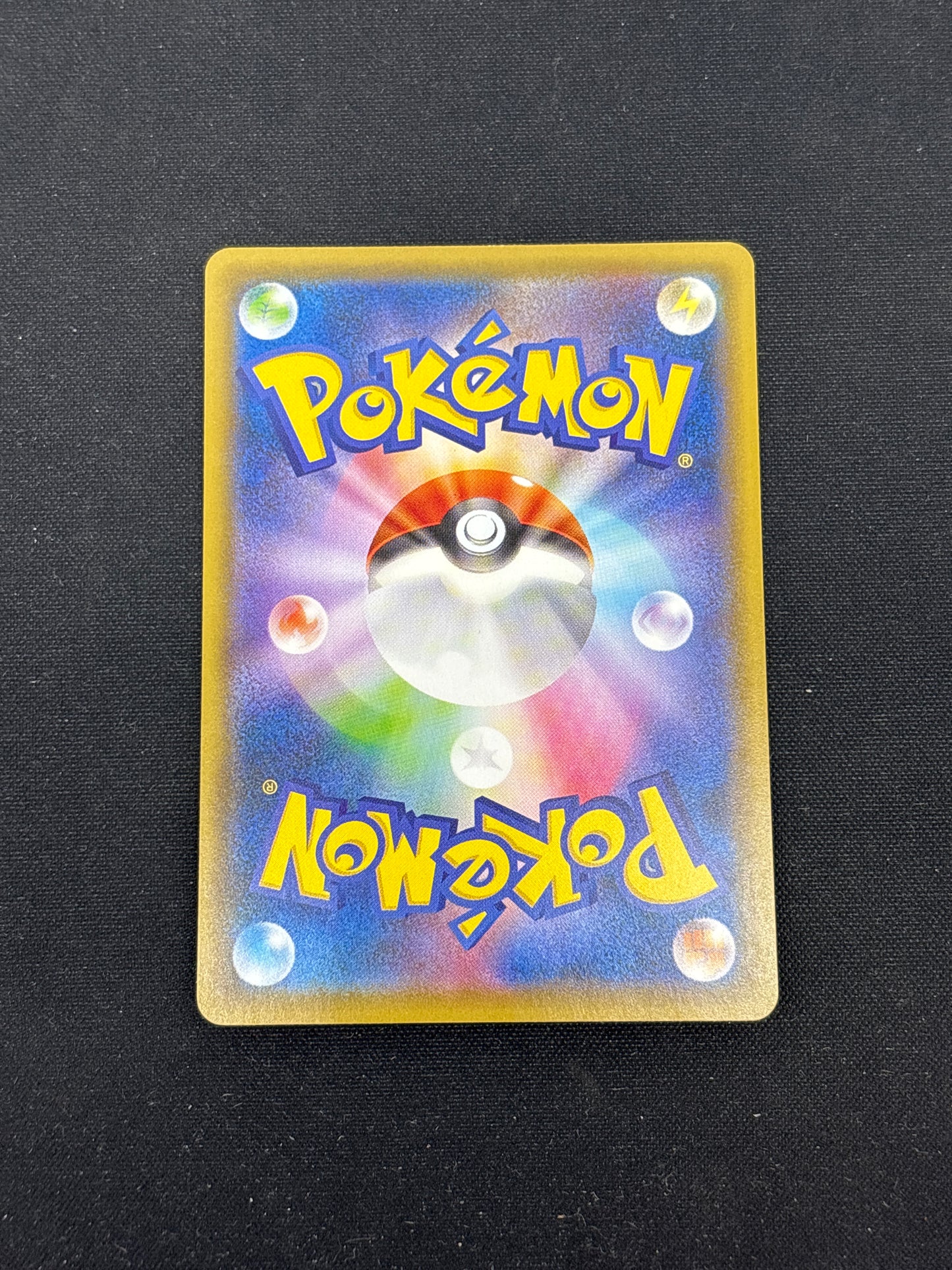 Auction Lot 402: Pokemon Cards Japanese Grand Prix Illustration Charizard 143 S-P Promo Condition Vary
