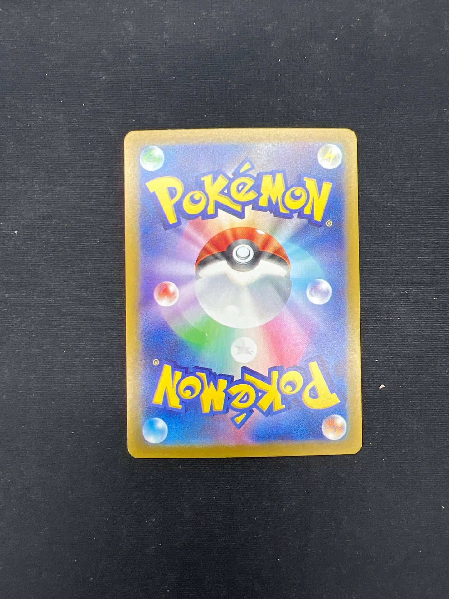 Auction Lot 239: Pokemon Cards Japanese Hop's Wooloo Battle Partners Conditions Vary