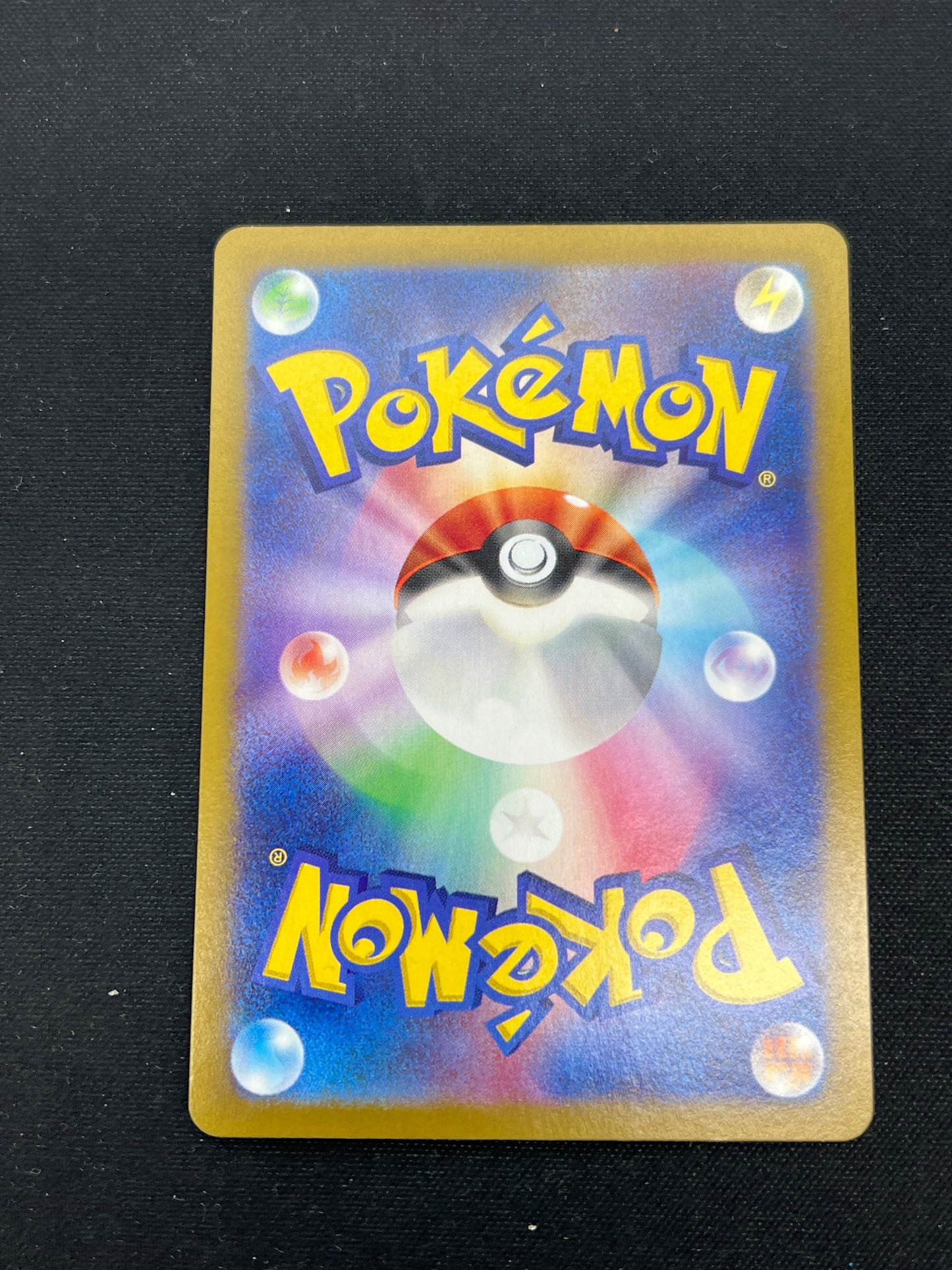 Auction Lot 206: Pokemon Cards Japanese Articuno Art Rare Condition Vary