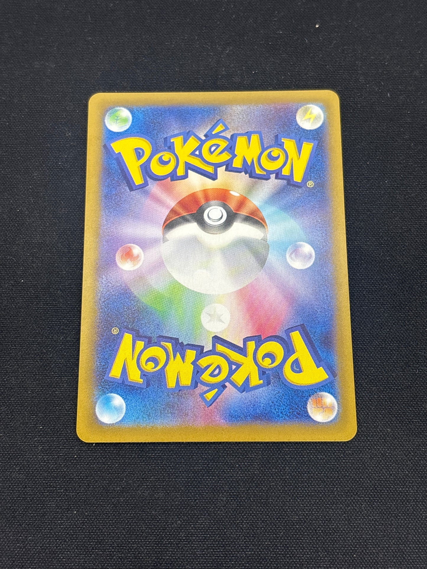 Auction Lot 263: Pokemon Cards Japanese Maractus Art Rare Condition Vary