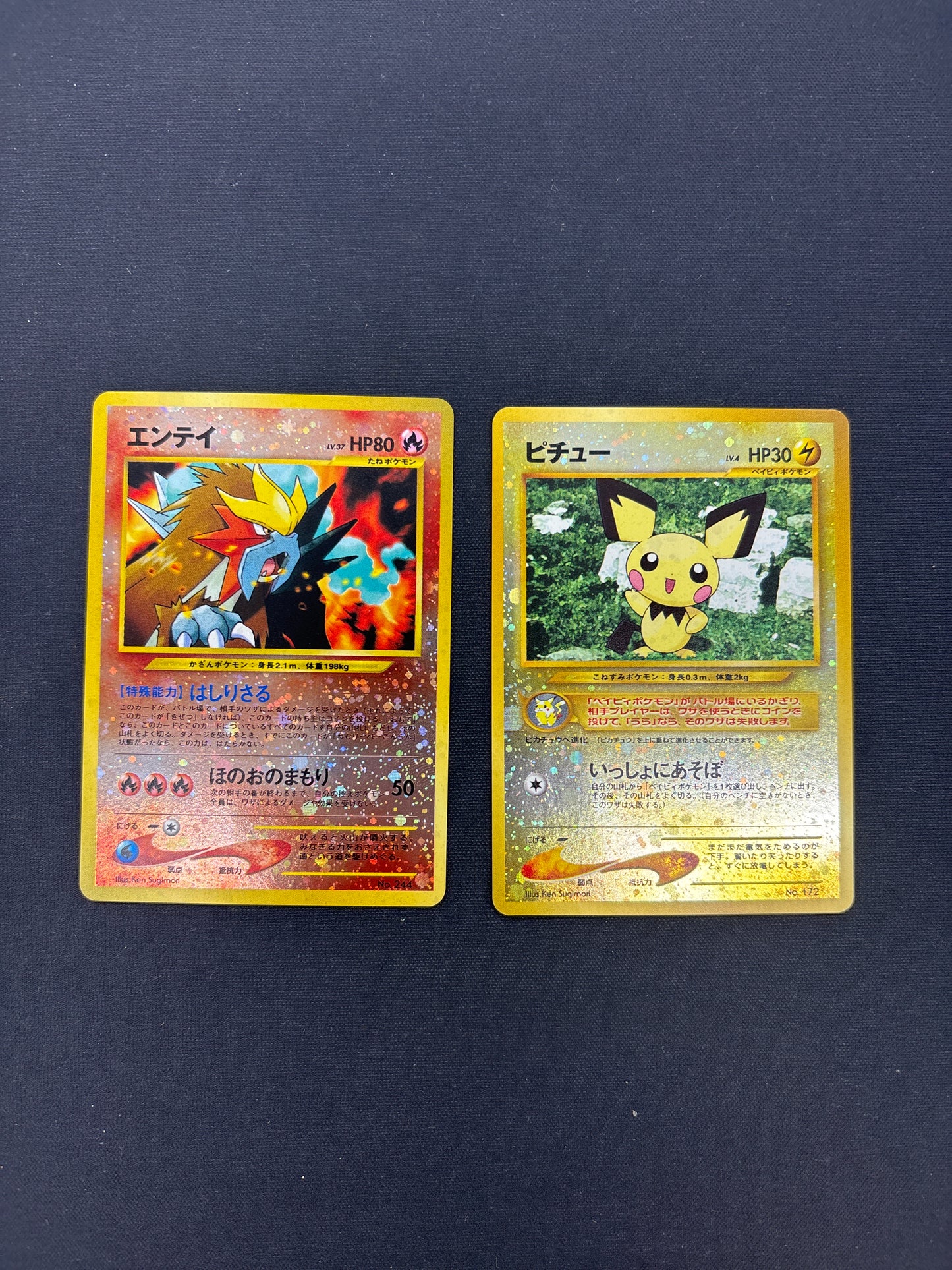 Auction Lot 23: Pokemon Japanese Neo Premium File Card Lot 3 Conditions Vary