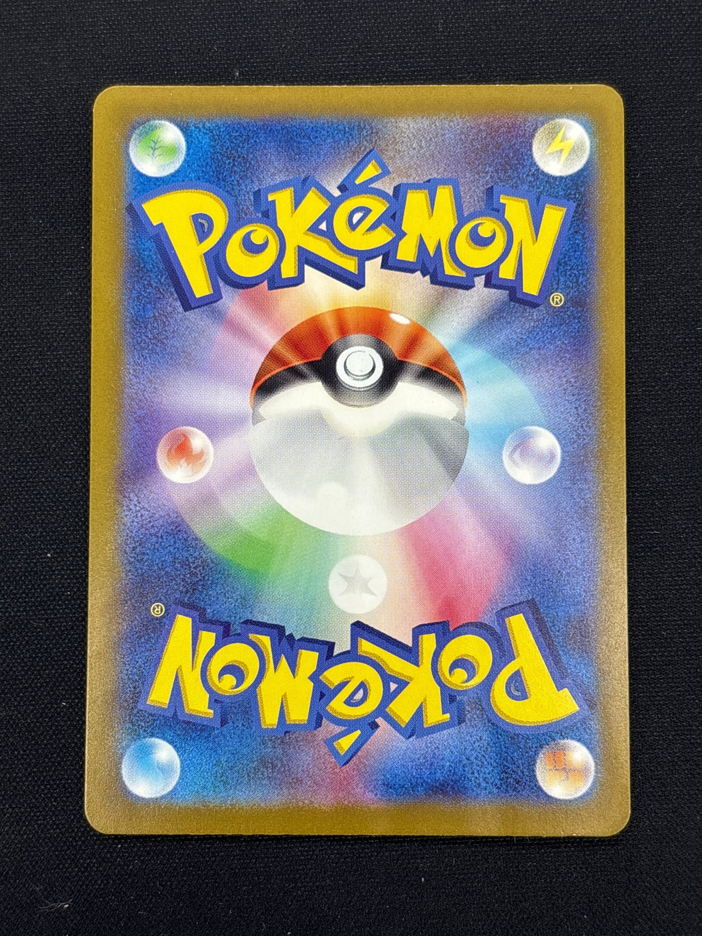 Auction Lot 262: Charizard EX Japanese Pokemon Card Conditions Vary