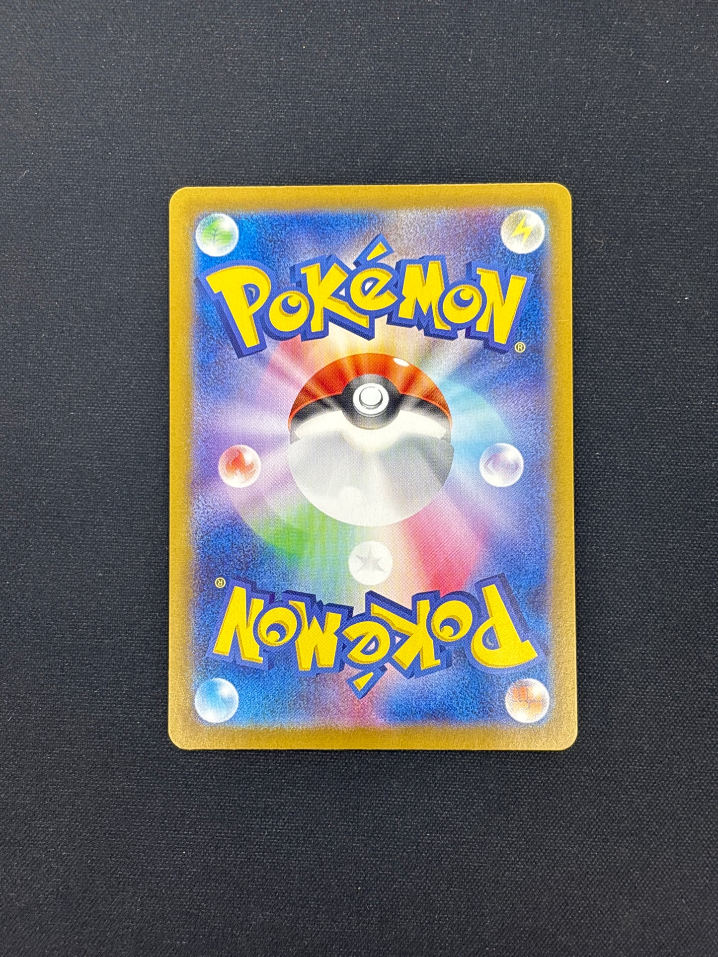 Auction Lot 18: Pokemon Glaceon Masterball Japanese Card Conditions Vary