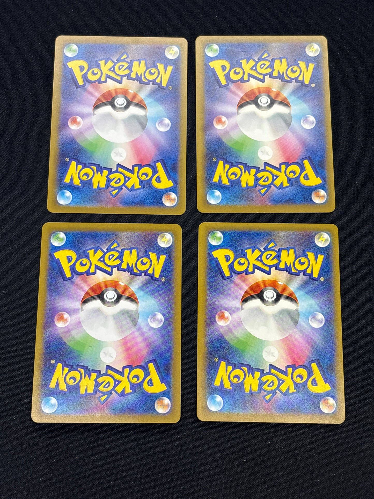 Auction Lot 197: Pokemon Cards Japanese Lot of 4 Pokeball 151 Conditions Vary
