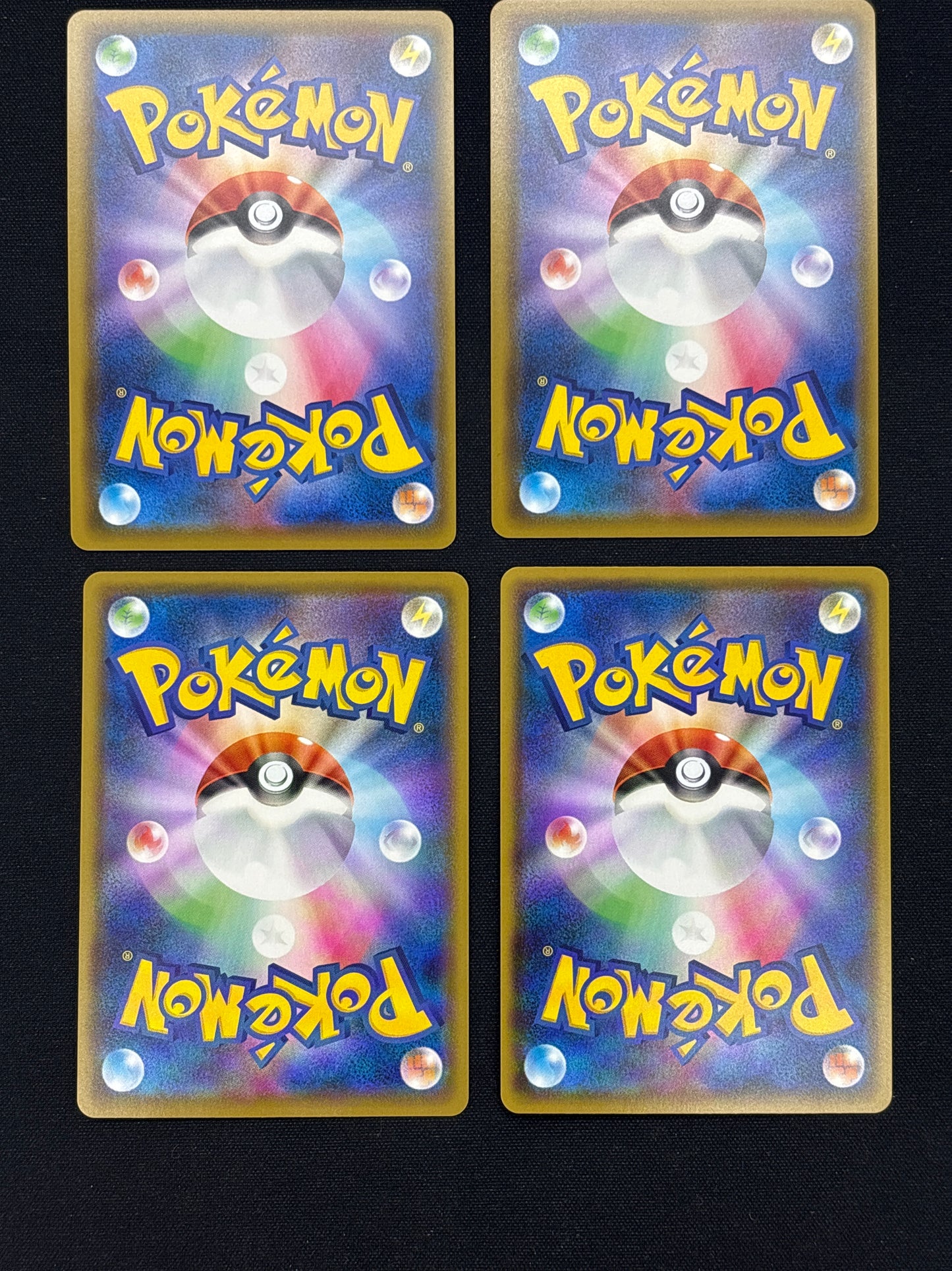 Auction Lot 13: Pokemon Cards Lot of 4 Japanese (Baby Shinies) Conditions Vary