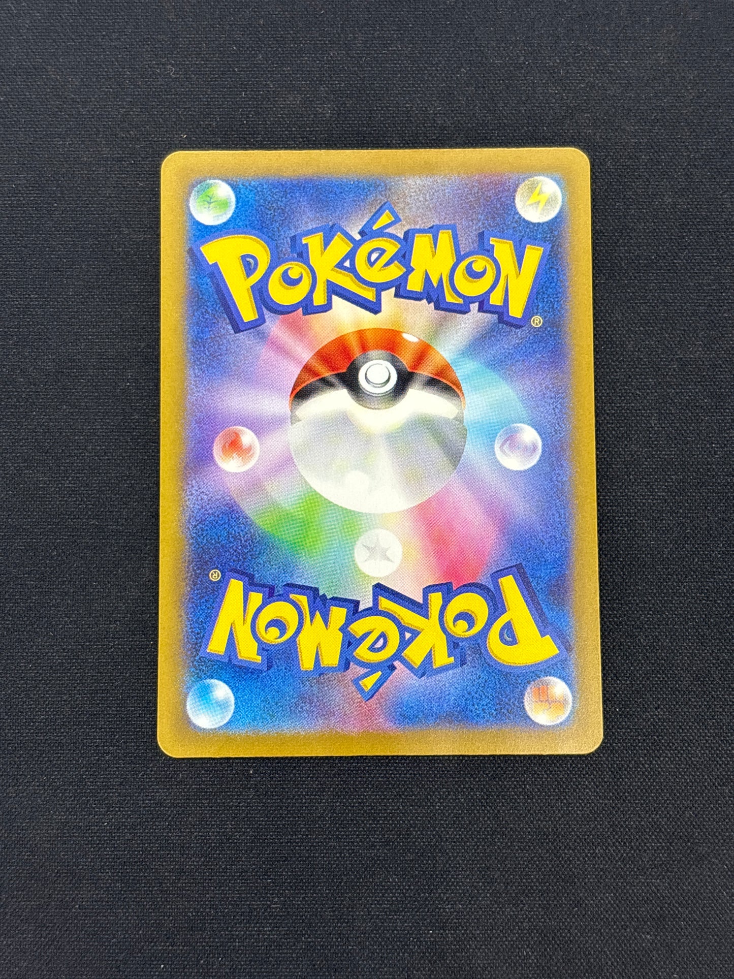 Auction Lot 220: Minior Art Rare Card Conditions Vary