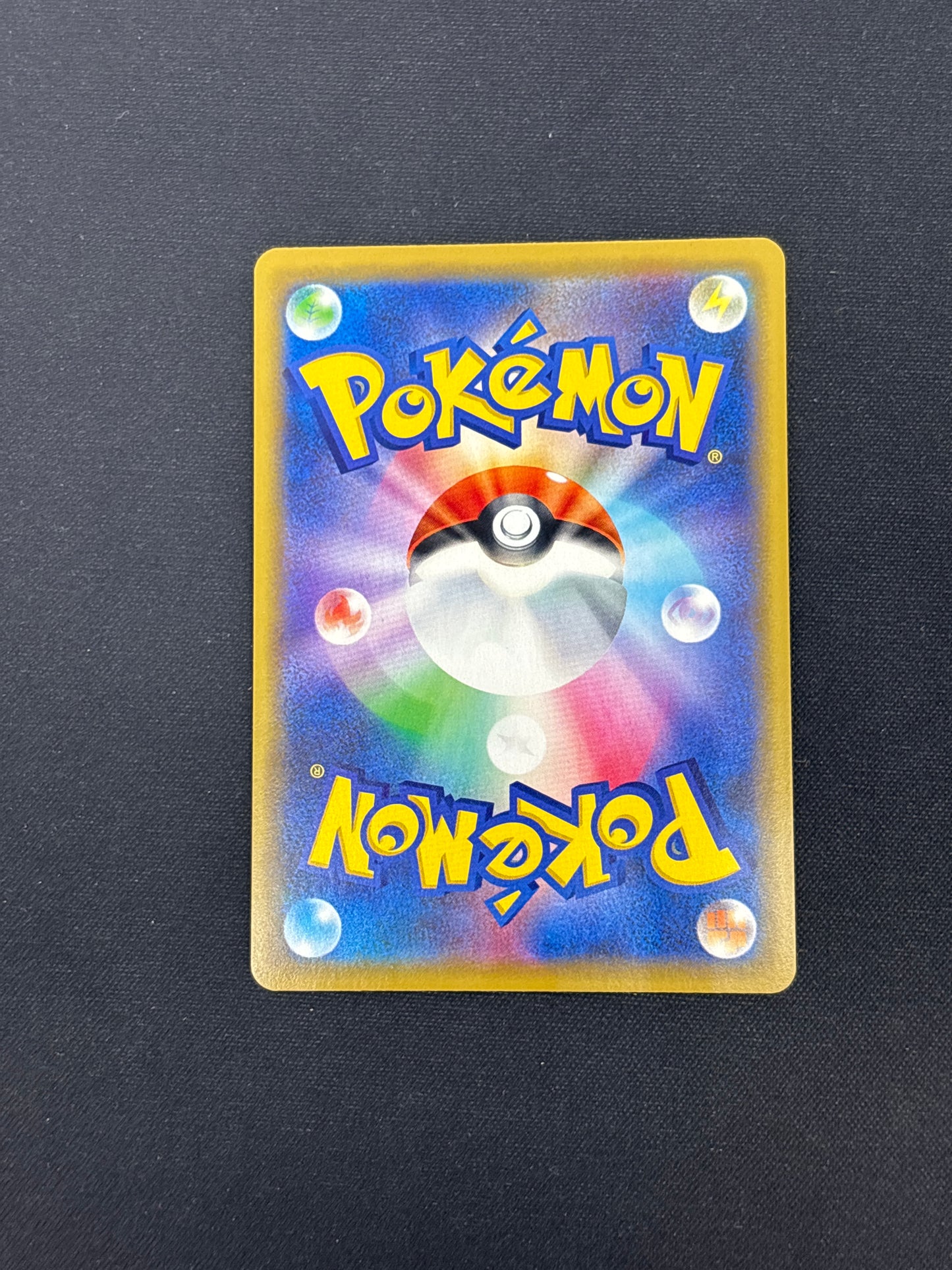 Auction Lot 284: Pokemon Togepi Igglybuff Cleffa GX Japanese Full Art Card Conditions Vary