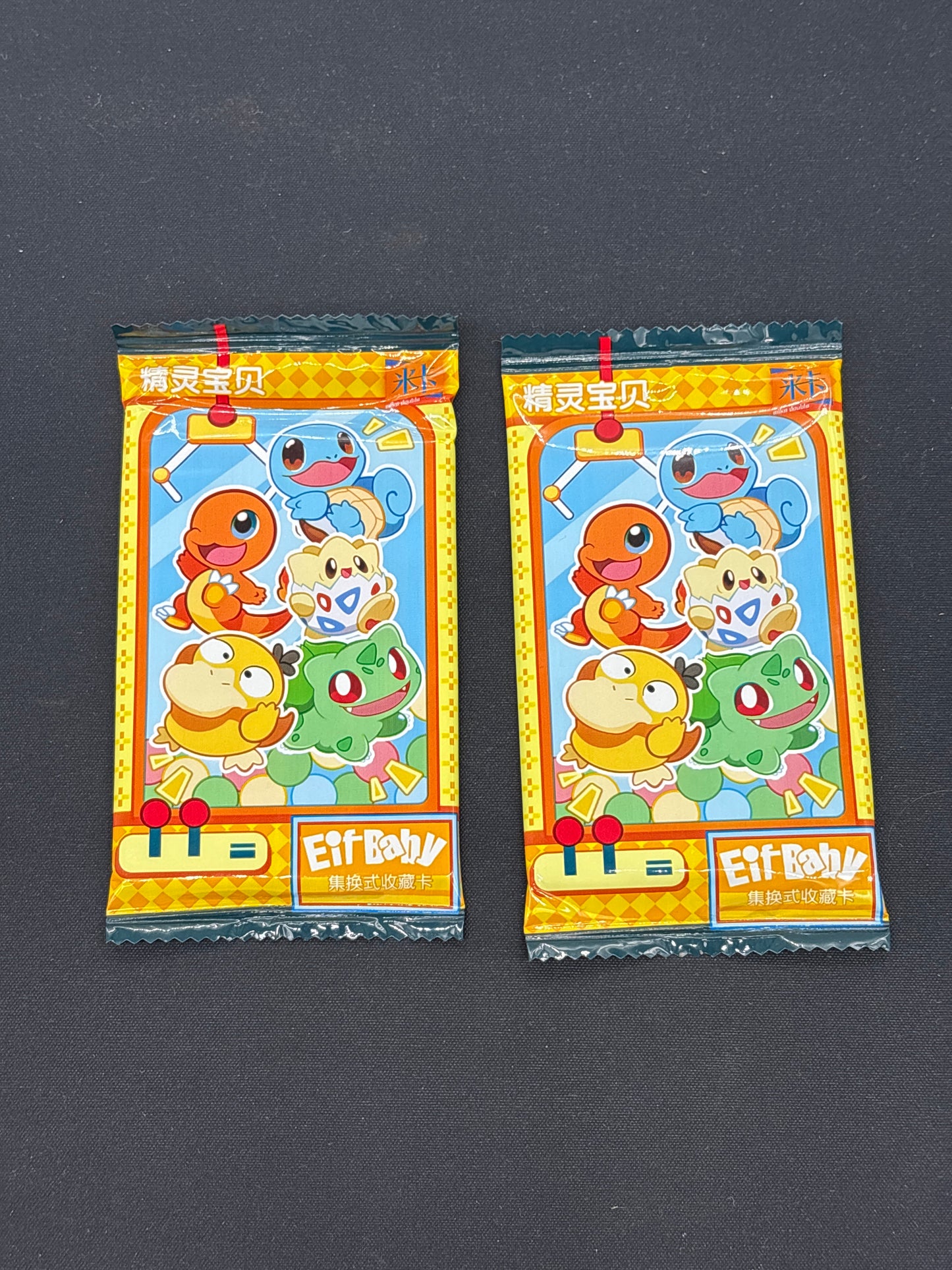 Auction Lot 124: Pokemon Chinese Baby Eif Loose Pack Lot