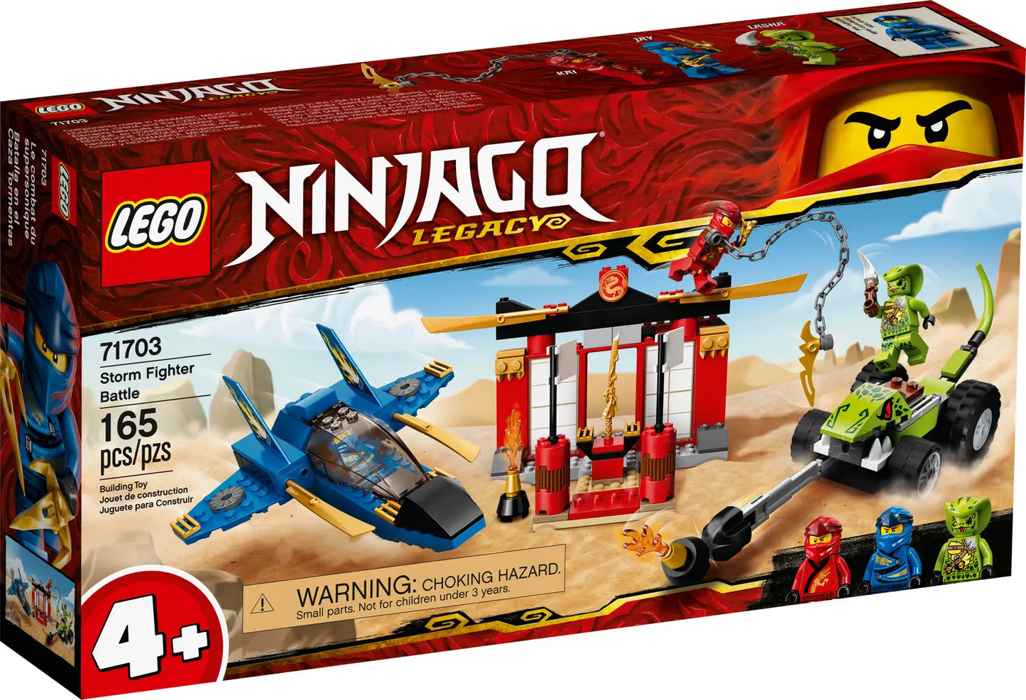 Ninjago - Storm Fighter 71703
