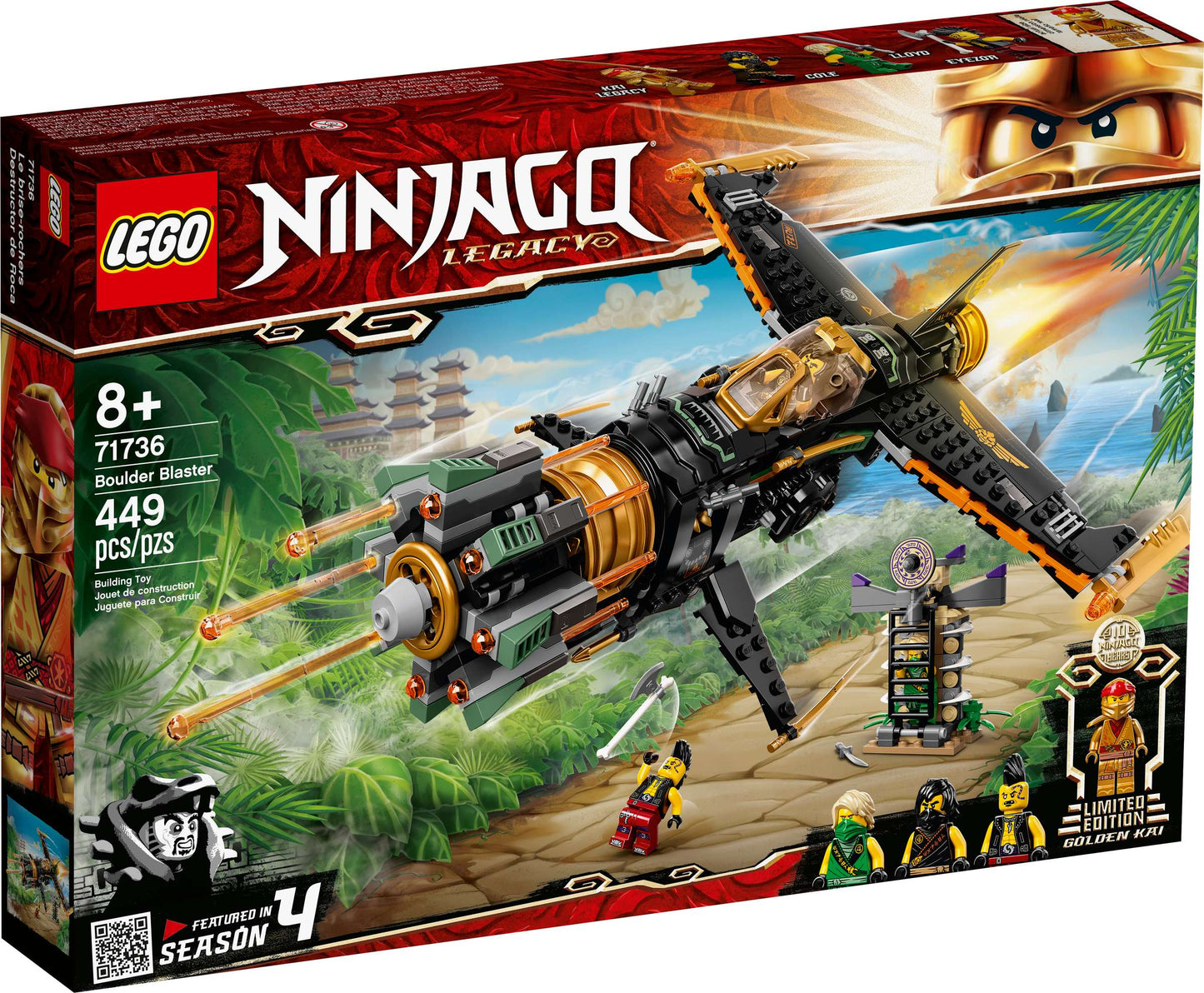 71736 Boulder Blaster