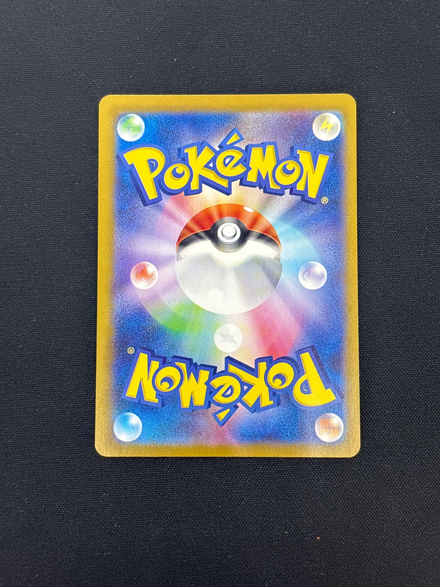 Auction Lot 9: Pokemon Mewtwo Japanese Full Art Card Conditions Vary