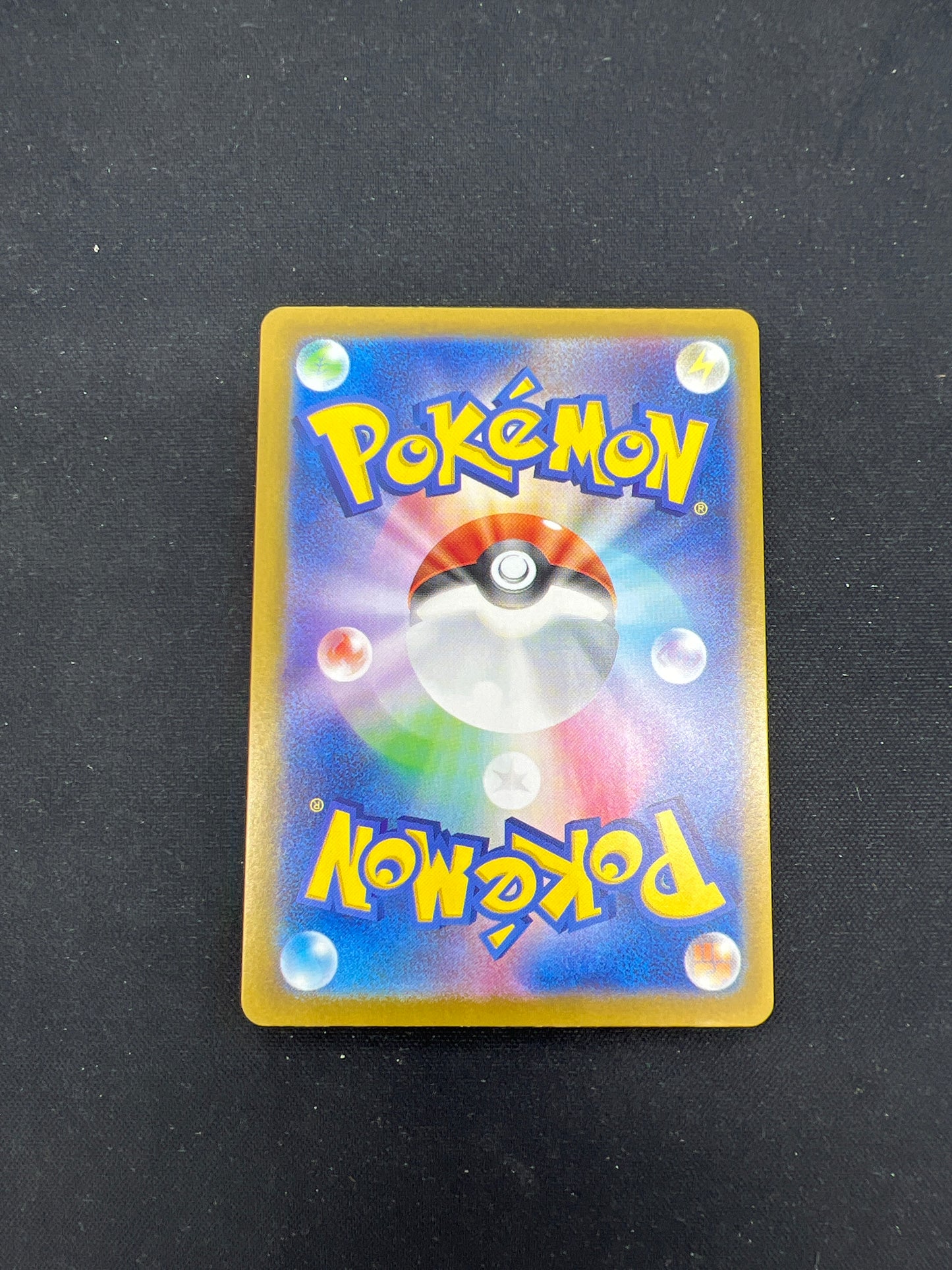 Auction Lot 63: Pokemon Cards Terapagos EX Terastal Festival Condition Vary