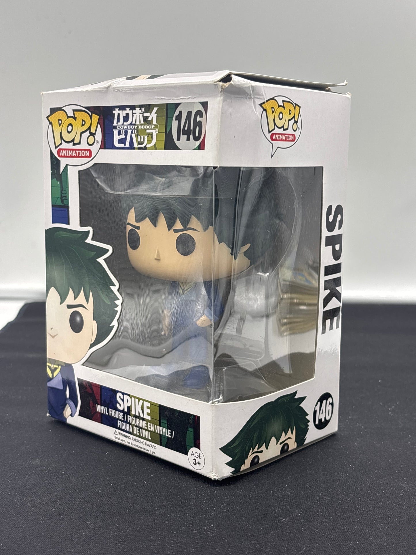 Auction Lot 96: Pop Funko Cowboy Bebop Spike 146 Figure
