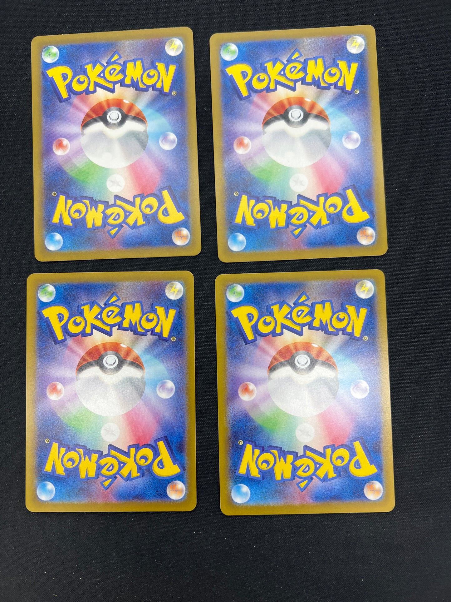 Auction Lot 162: Pokemon Cards Japanese Pokeball Holos Conditions Vary
