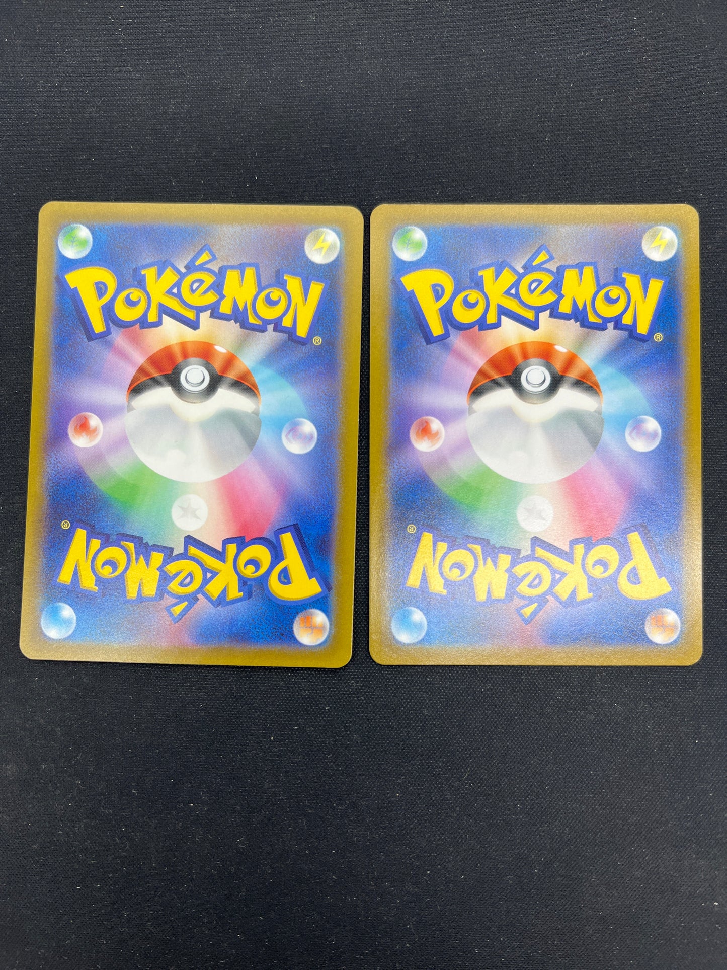 Auction Lot 76: Pokemon Cards Japanese Rayquaza VMAX Lot of 2 Conditions Vary